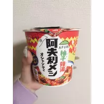 リョウカ