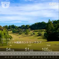 れな