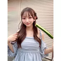 せな