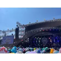 なな