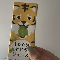 ちゃお