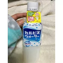 愛羽 仁美