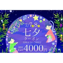 りえる