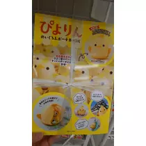 のはら かすみ