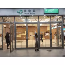荒木 ナツミ