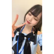 ゆうな