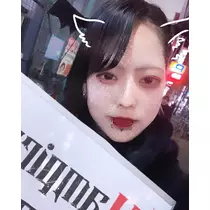 くいな