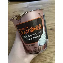 白石 愛莉