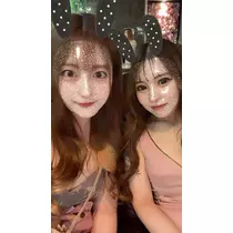 るか