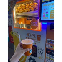 あすな