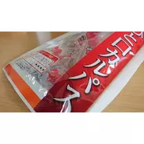ひな