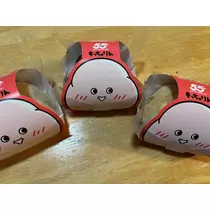 さき