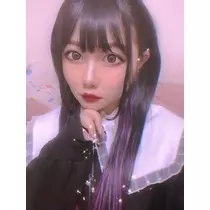 せな