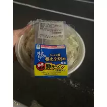 あか