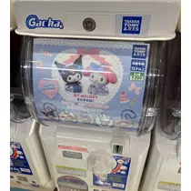 しずか