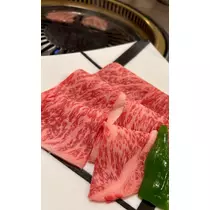 まり