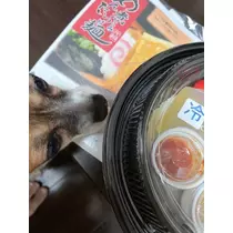 ハナ
