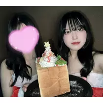 あいら