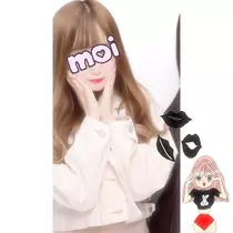 りい