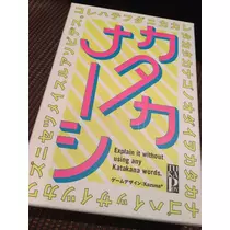 七星 夏純