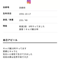 もも