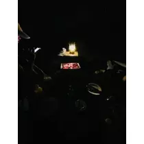 ゆかり