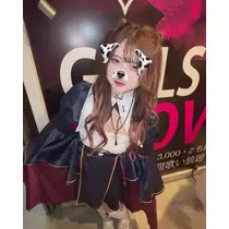あきな