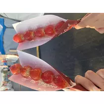 ハル