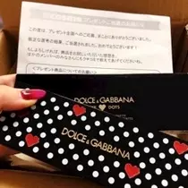未来