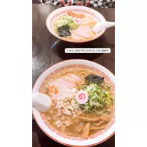 あいら