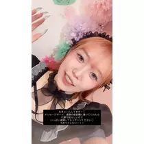 みちる