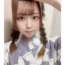 なお