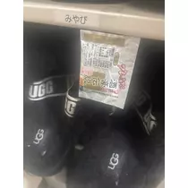 みやび