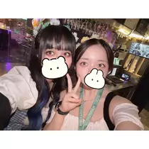 りん