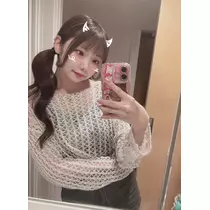 あみな