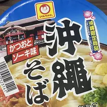 ちゃお