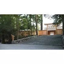 ゆうな