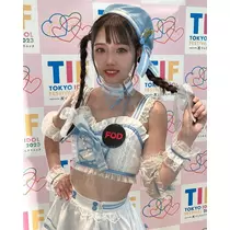 うえだ あきる