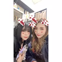翠