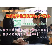 ちよママ