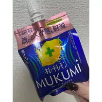 れおな