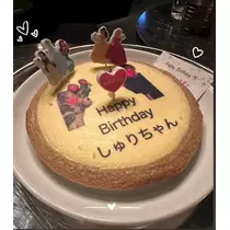 しゅり