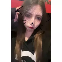 るな