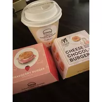 白石 愛莉