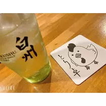 りな