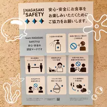 あいり