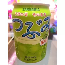 美月