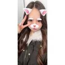 るな