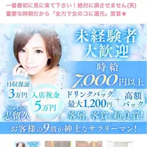 もも