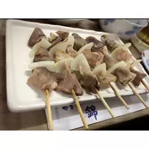 咲良 水月